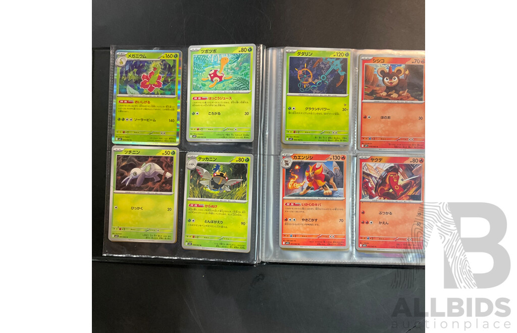 Three Albums of Pokémon Trading Cards – M1S, M1L, SV1W & More (JP)