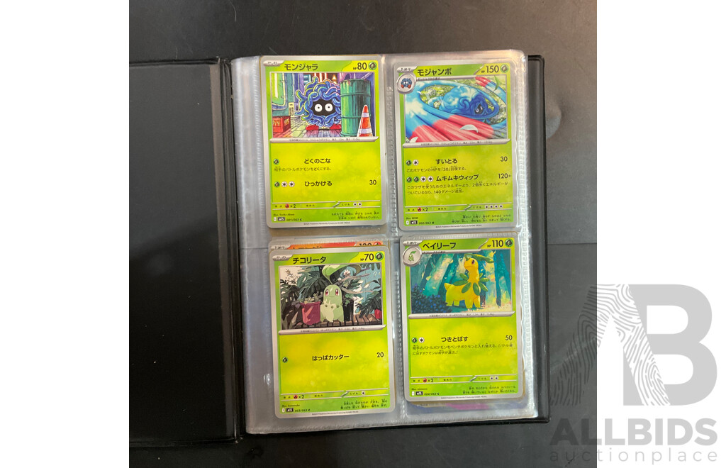 Three Albums of Pokémon Trading Cards – M1S, M1L, SV1W & More (JP)