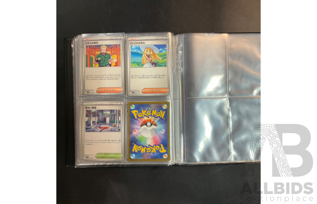 Three Albums of Pokémon Trading Cards – M1S, M1L, SV1W & More (JP)
