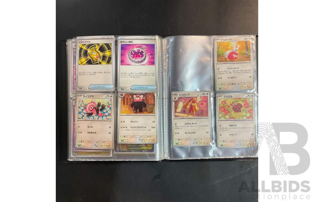 Three Albums of Pokémon Trading Cards – M1S, M1L, SV1W & More (JP)