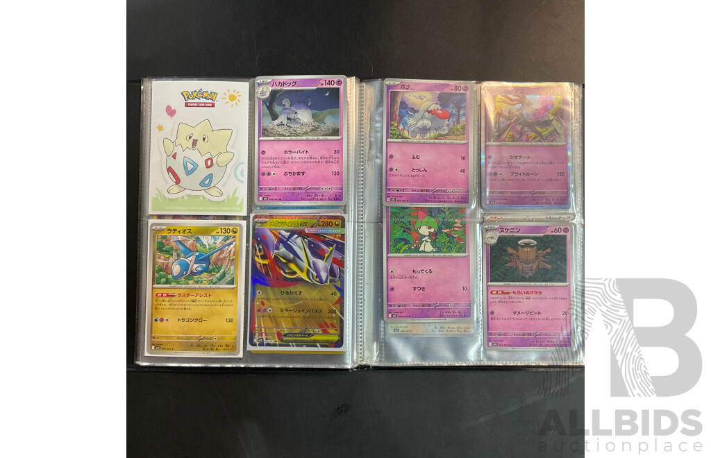Three Albums of Pokémon Trading Cards – M1S, M1L, SV1W & More (JP)