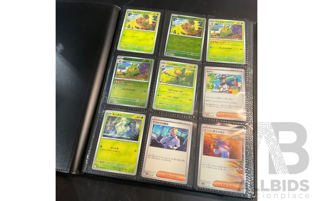 Three Albums of Pokémon Trading Cards – M1S, M1L, SV1W & More (JP)