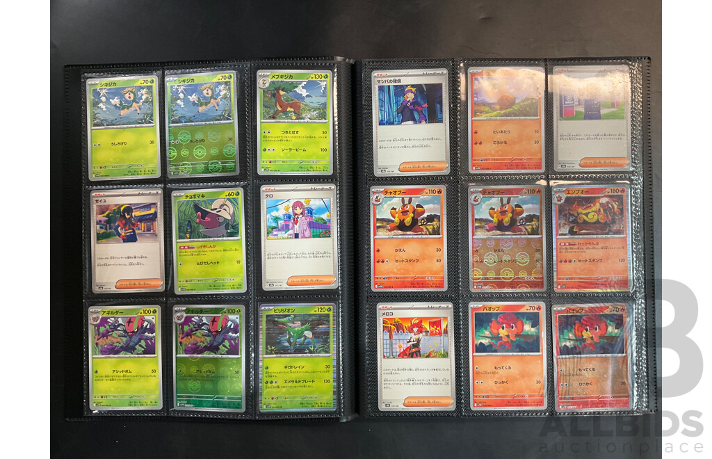 Three Albums of Pokémon Trading Cards – M1S, M1L, SV1W & More (JP)