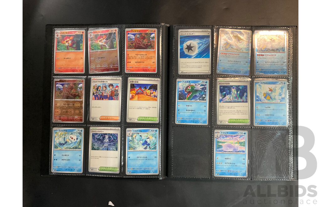 Three Albums of Pokémon Trading Cards – M1S, M1L, SV1W & More (JP)