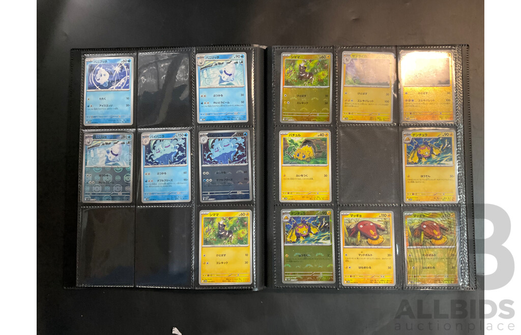 Three Albums of Pokémon Trading Cards – M1S, M1L, SV1W & More (JP)