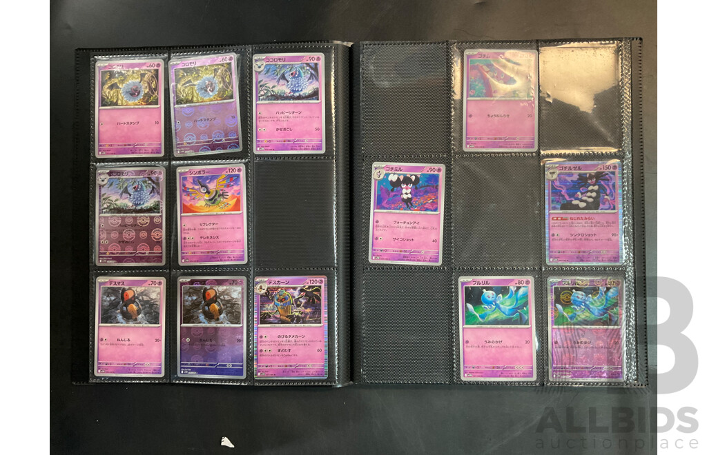 Three Albums of Pokémon Trading Cards – M1S, M1L, SV1W & More (JP)