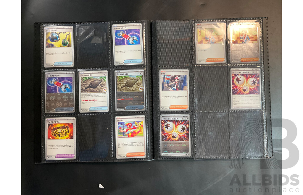 Three Albums of Pokémon Trading Cards – M1S, M1L, SV1W & More (JP)
