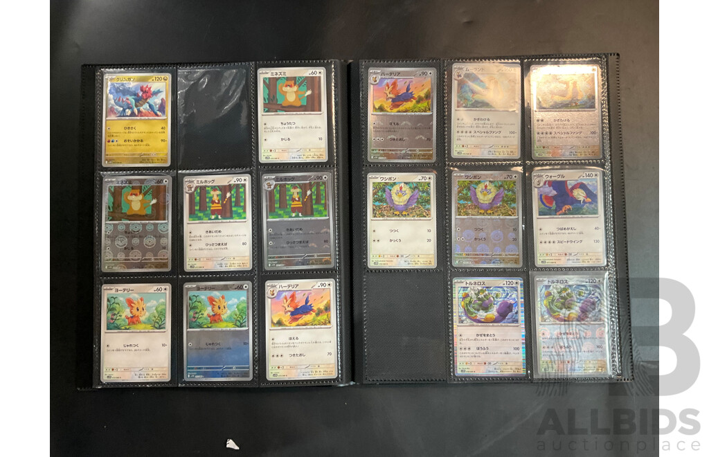 Three Albums of Pokémon Trading Cards – M1S, M1L, SV1W & More (JP)