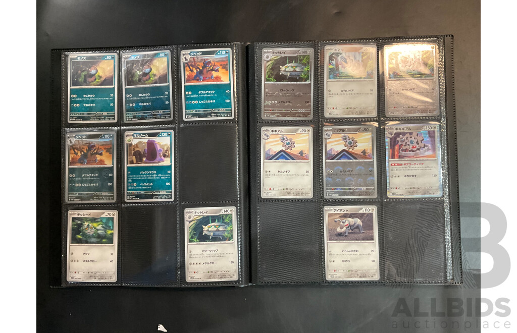 Three Albums of Pokémon Trading Cards – M1S, M1L, SV1W & More (JP)