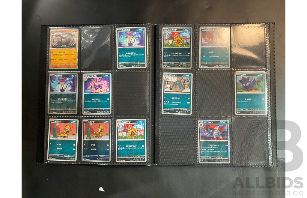 Three Albums of Pokémon Trading Cards – M1S, M1L, SV1W & More (JP)