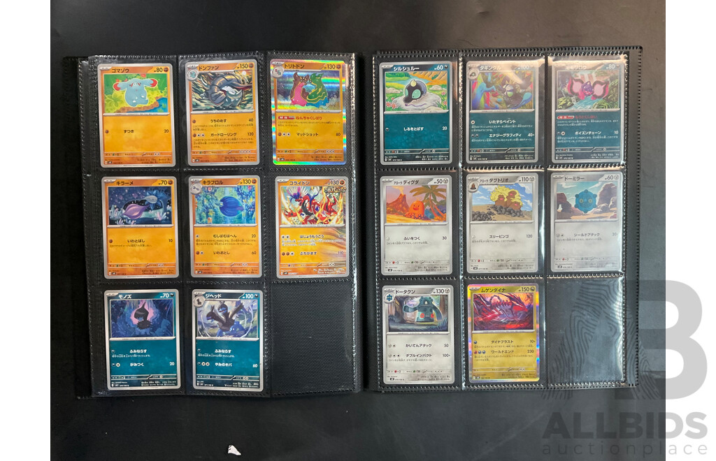 Three Albums of Pokémon Trading Cards – M1S, M1L, SV1W & More (JP)