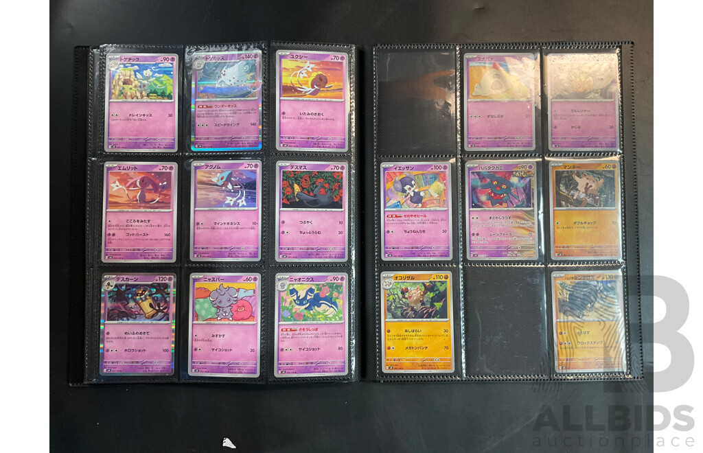 Three Albums of Pokémon Trading Cards – M1S, M1L, SV1W & More (JP)