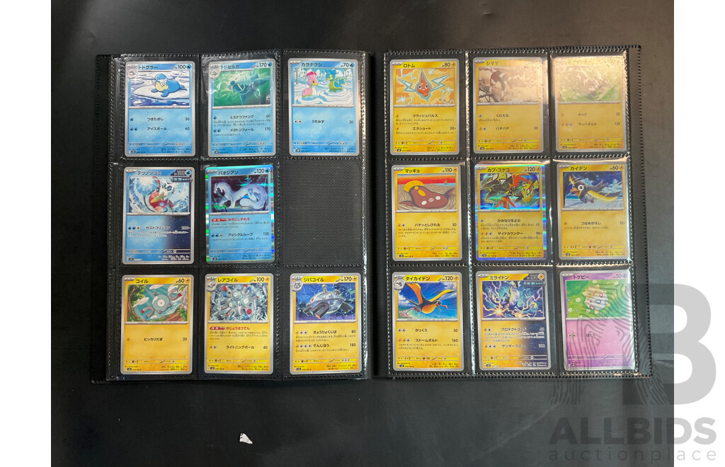 Three Albums of Pokémon Trading Cards – M1S, M1L, SV1W & More (JP)