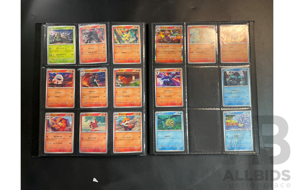Three Albums of Pokémon Trading Cards – M1S, M1L, SV1W & More (JP)