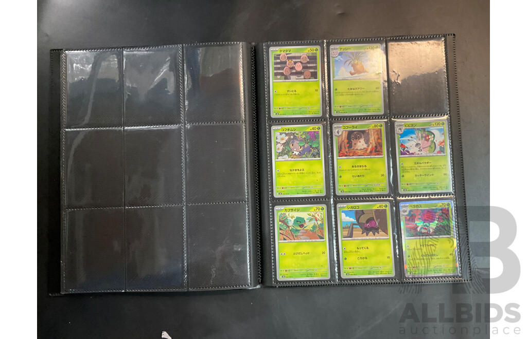 Three Albums of Pokémon Trading Cards – M1S, M1L, SV1W & More (JP)
