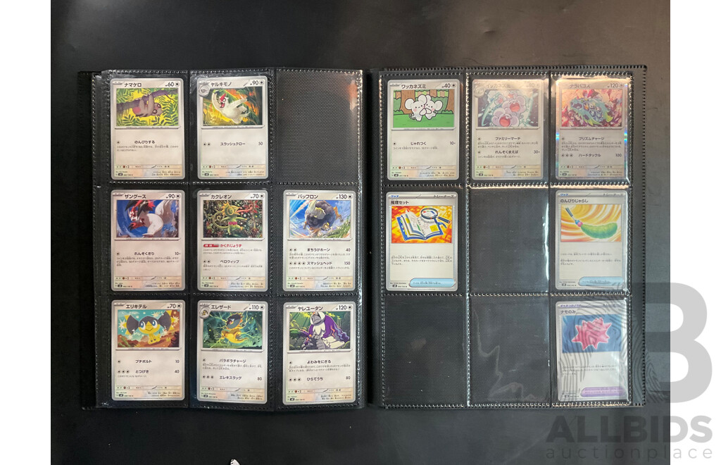 Three Albums of Pokémon Trading Cards – M1S, M1L, SV1W & More (JP)