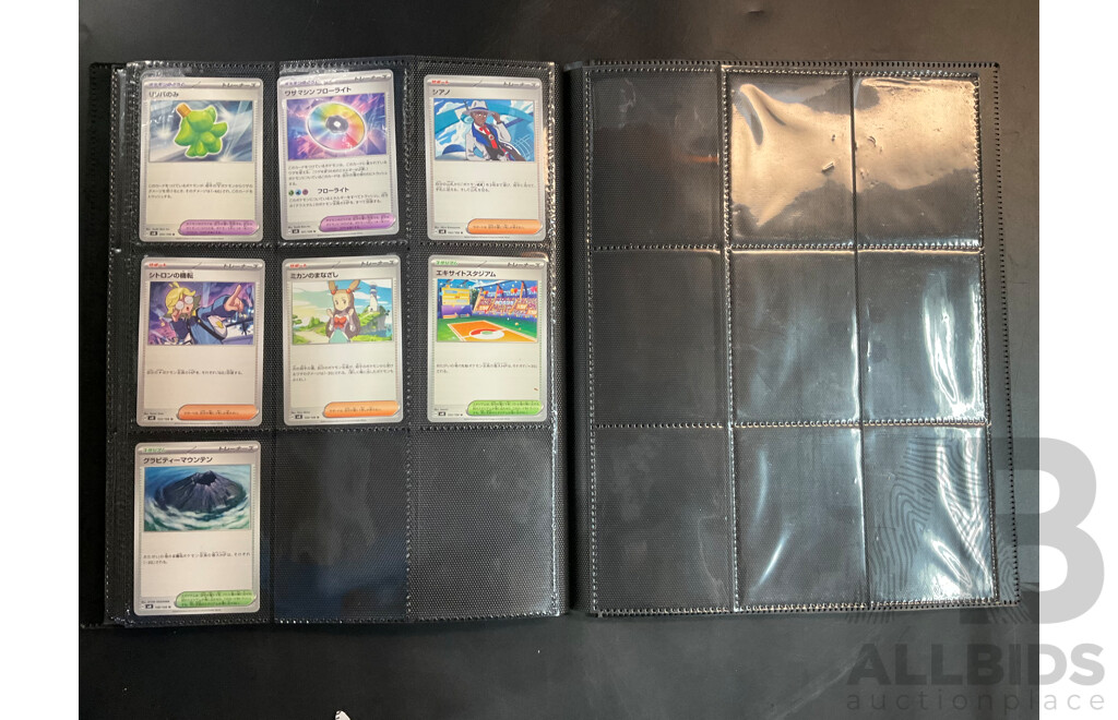 Three Albums of Pokémon Trading Cards – M1S, M1L, SV1W & More (JP)