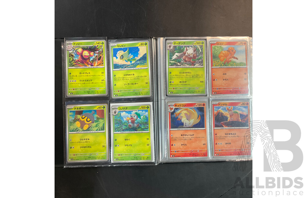 Three Albums of Pokémon Trading Cards – M1S, M1L, SV1W & More (JP)