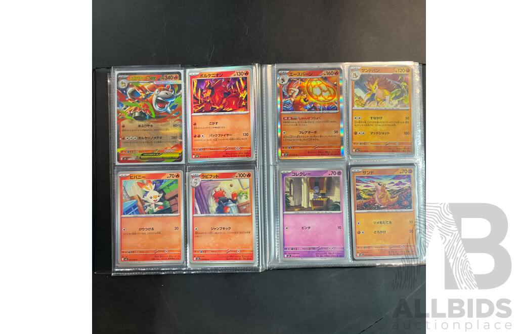 Three Albums of Pokémon Trading Cards – M1S, M1L, SV1W & More (JP)