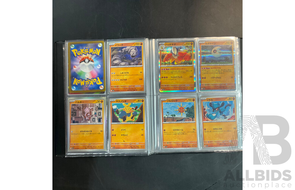 Three Albums of Pokémon Trading Cards – M1S, M1L, SV1W & More (JP)