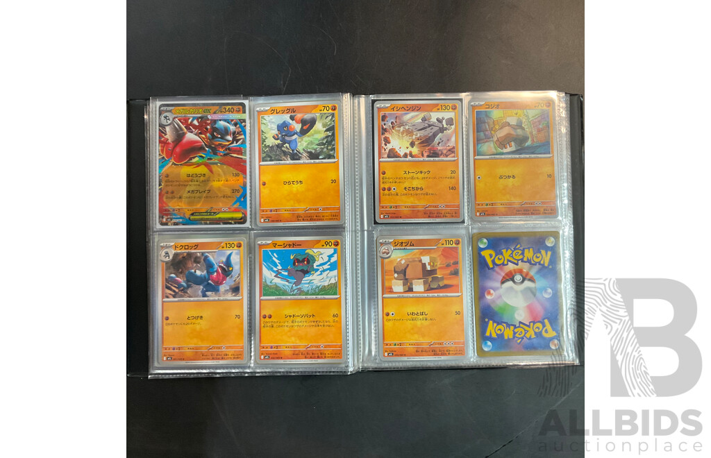 Three Albums of Pokémon Trading Cards – M1S, M1L, SV1W & More (JP)