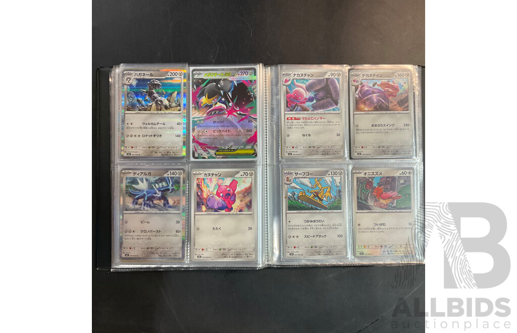 Three Albums of Pokémon Trading Cards – M1S, M1L, SV1W & More (JP)