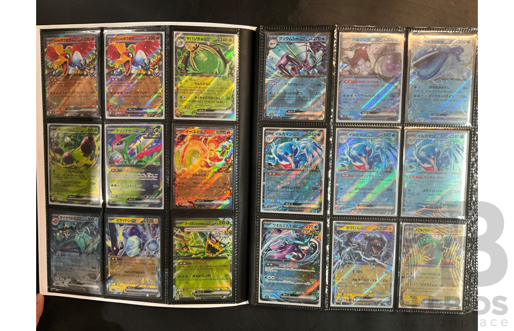 Album with Assorted 95 RR Pokémon EX Cards (EN&JP)