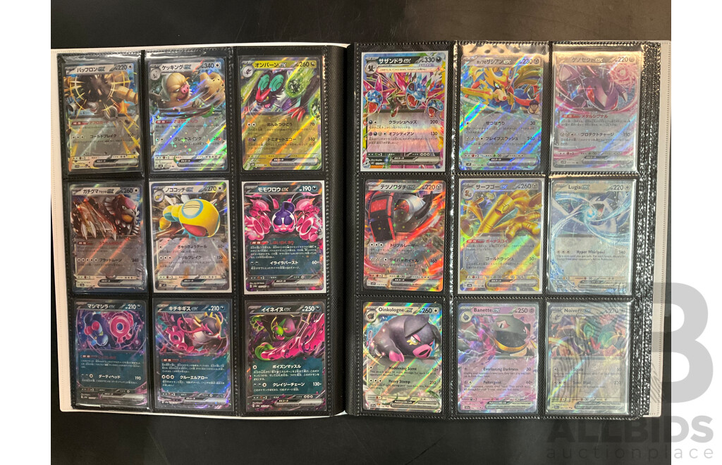 Album with Assorted 95 RR Pokémon EX Cards (EN&JP)