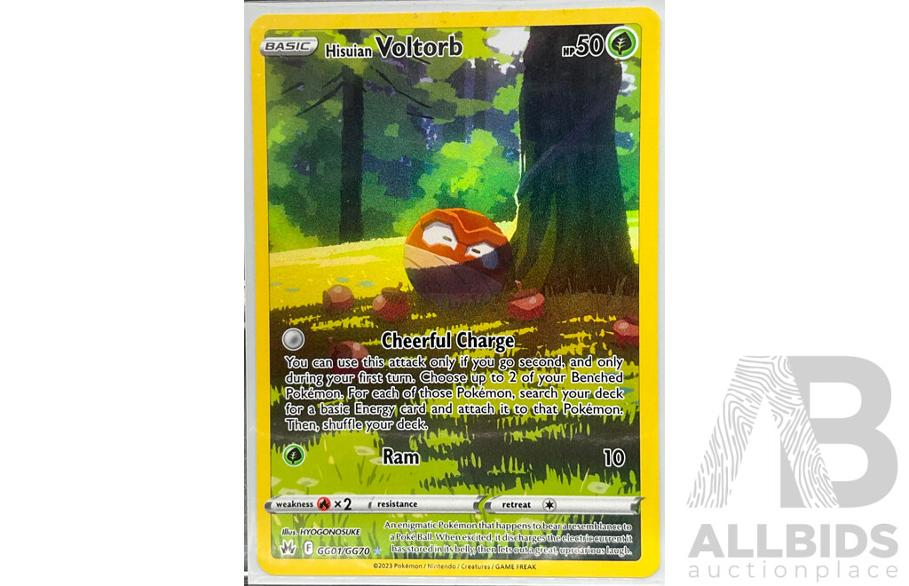 Collection of Six Illustration Rare & Black Star Promo English Pokémon Cards