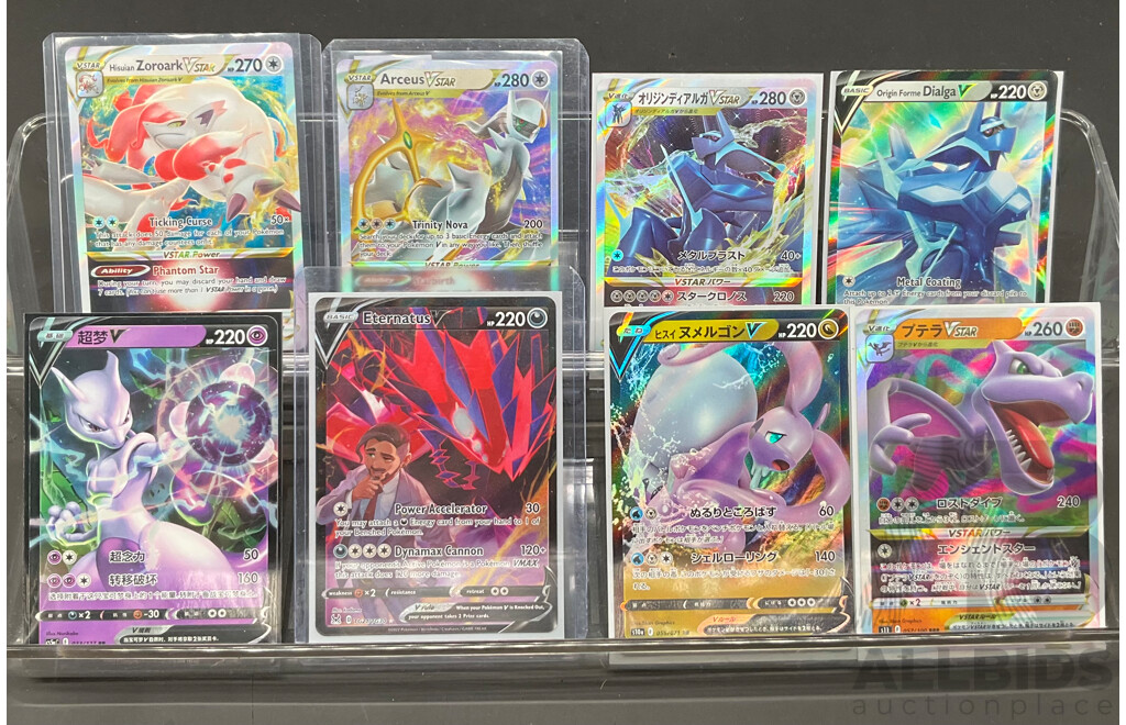 Collection of Eight Mixed Rare Pokémon Cards (CN, EN, JP)