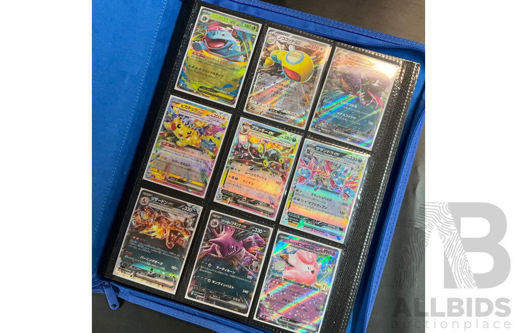 Album with 27 EX Pokémon Cards (JP) - Includes Pikachu, Umbreon, and More