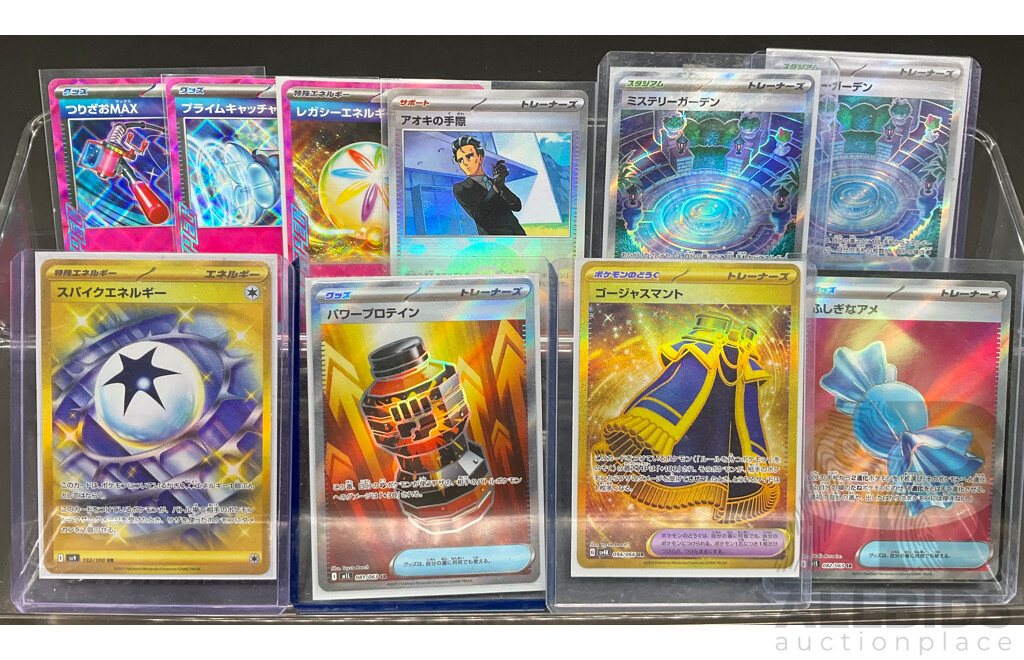 Assorted Supporter Item (ACE, UR, SR) Pokémon Cards