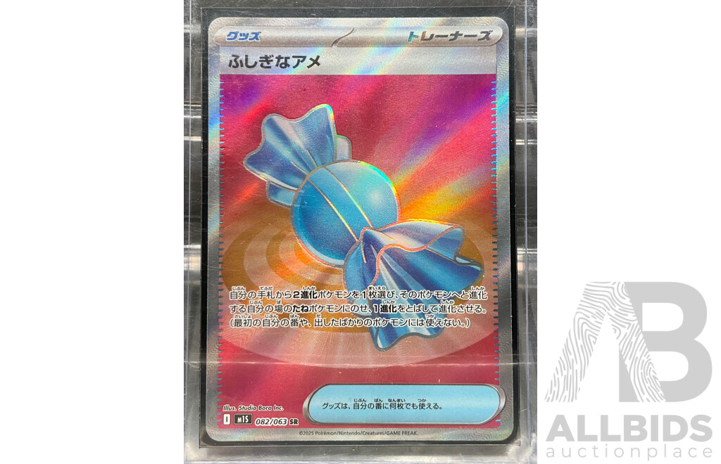 Assorted Supporter Item (ACE, UR, SR) Pokémon Cards