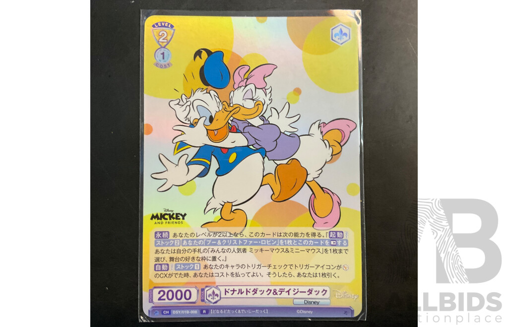 Mixed Lot - Assorted TCG Cards Includes Marvel, Disney, Digimon, Nostalgix, Grand Archive and More