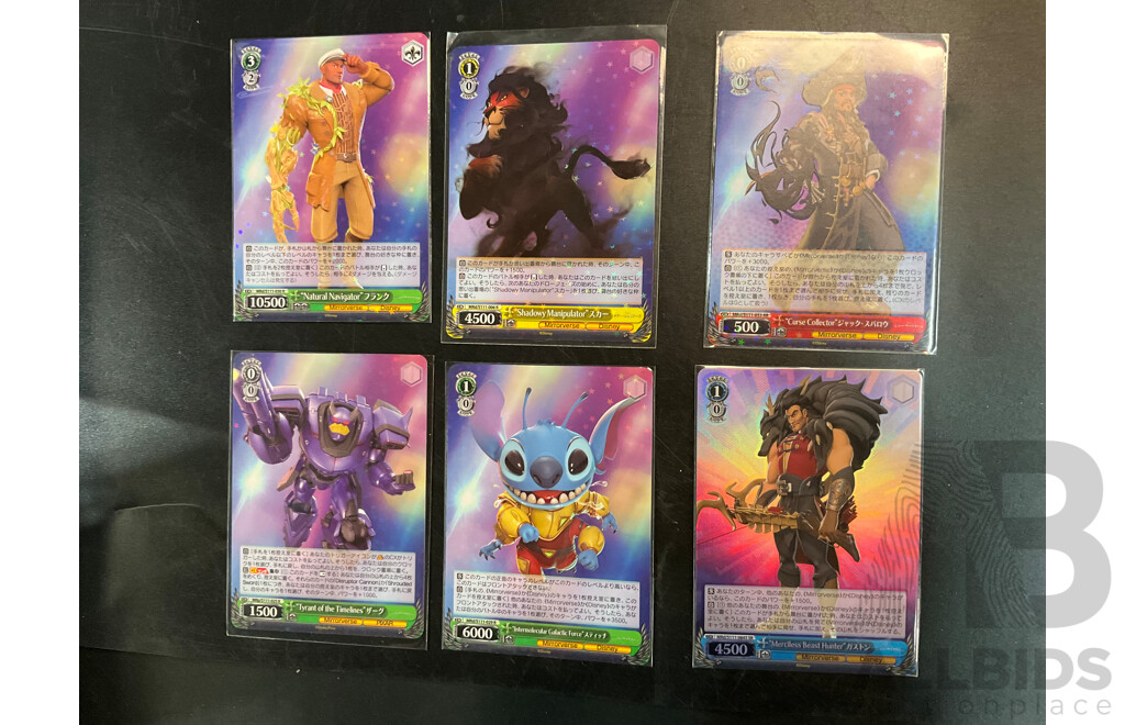 Mixed Lot - Assorted TCG Cards Includes Marvel, Disney, Digimon, Nostalgix, Grand Archive and More