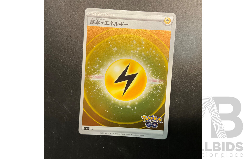 Assorted Pokémon Cards (JP &EN)