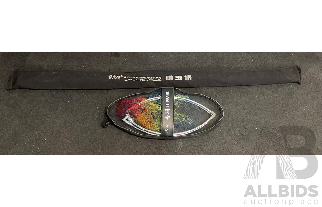 Assorted Fishing Gear