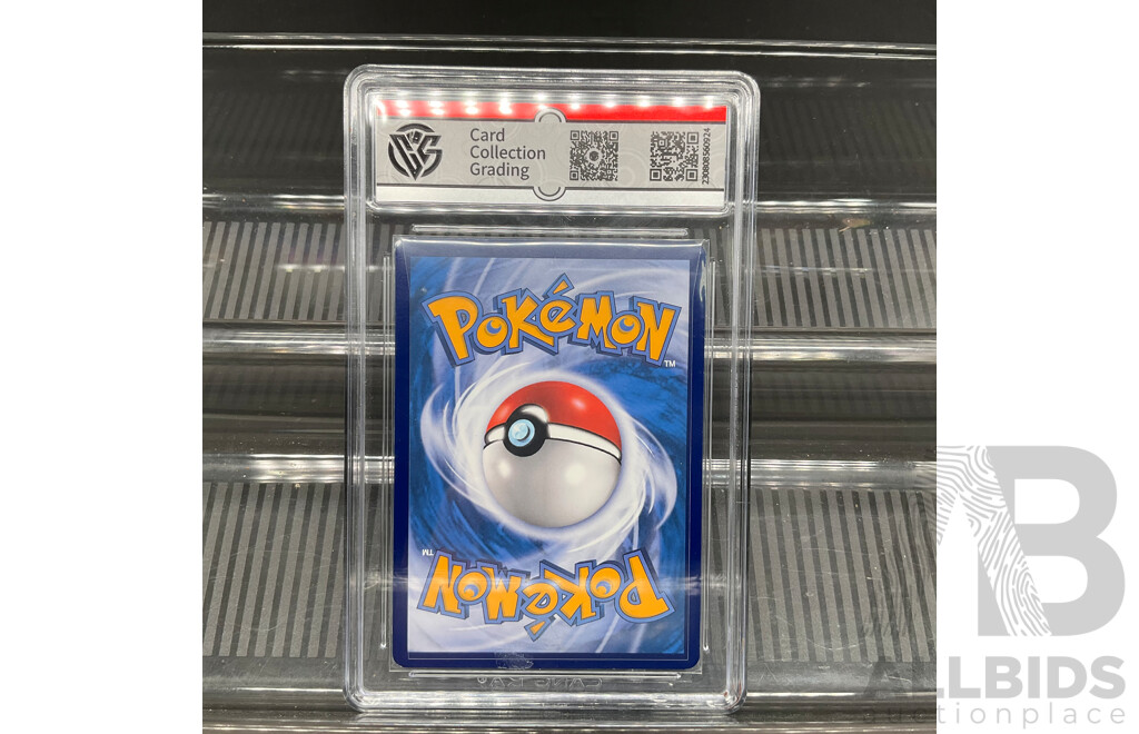 2023 Cramorant V Card (CN) with Box of Vintage Pokemon Cards (1999,2014-2017)
