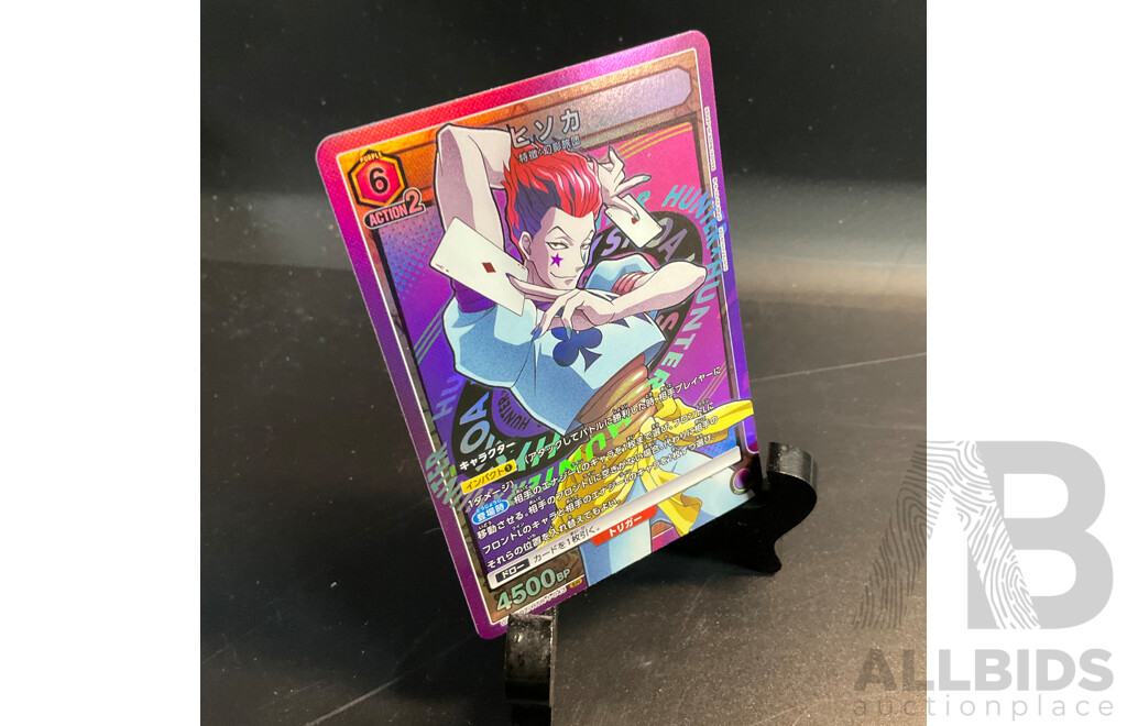 Union Arena Trading Card Game (Japanese) - Includes 42 Cards (SR, R, C)