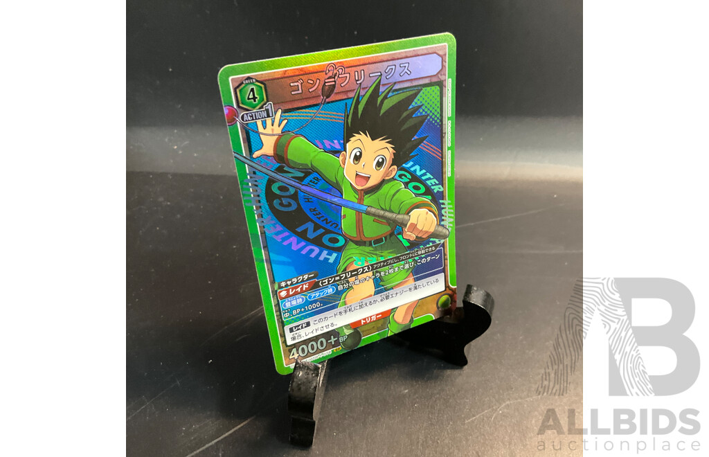 Union Arena Trading Card Game (Japanese) - Includes 42 Cards (SR, R, C)