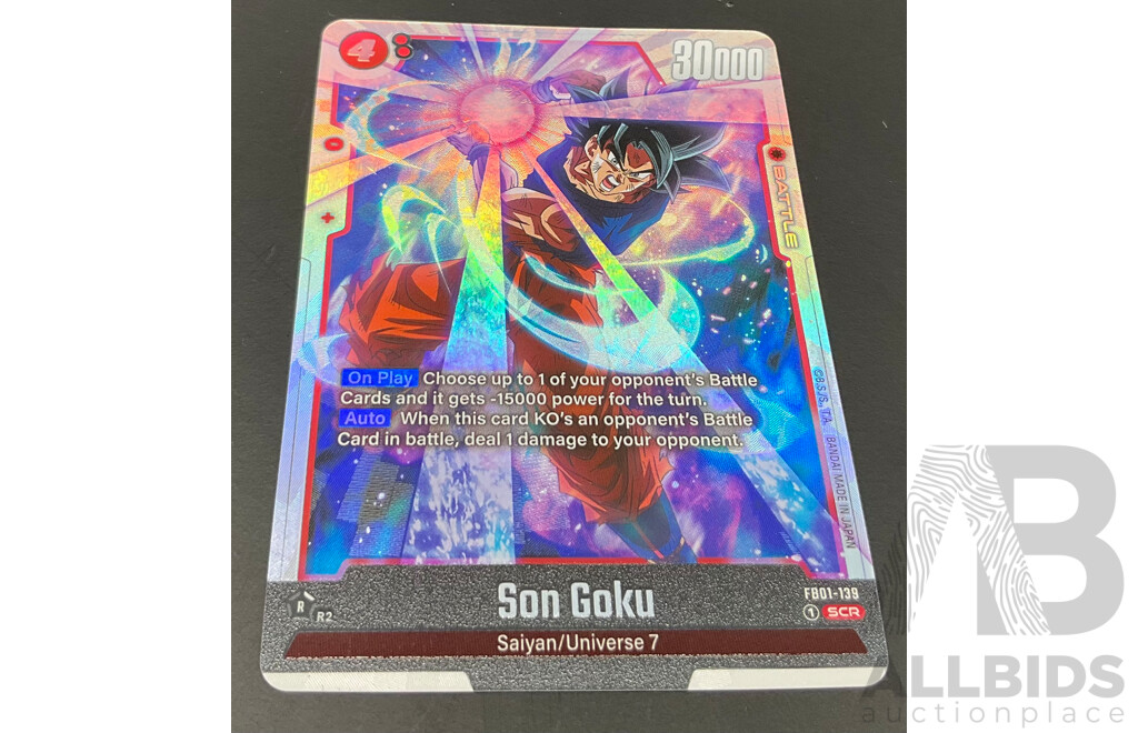 2024 Excellent Condition Dragon Ball Fusion World Son Goku FB01-139 Secret Rare English