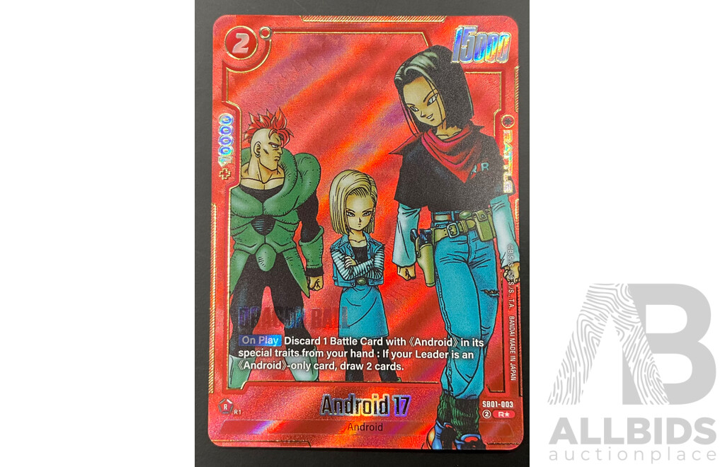 Excellent Condition - Android 17 Alternate Art SB01-003 Rare Manga Booster English