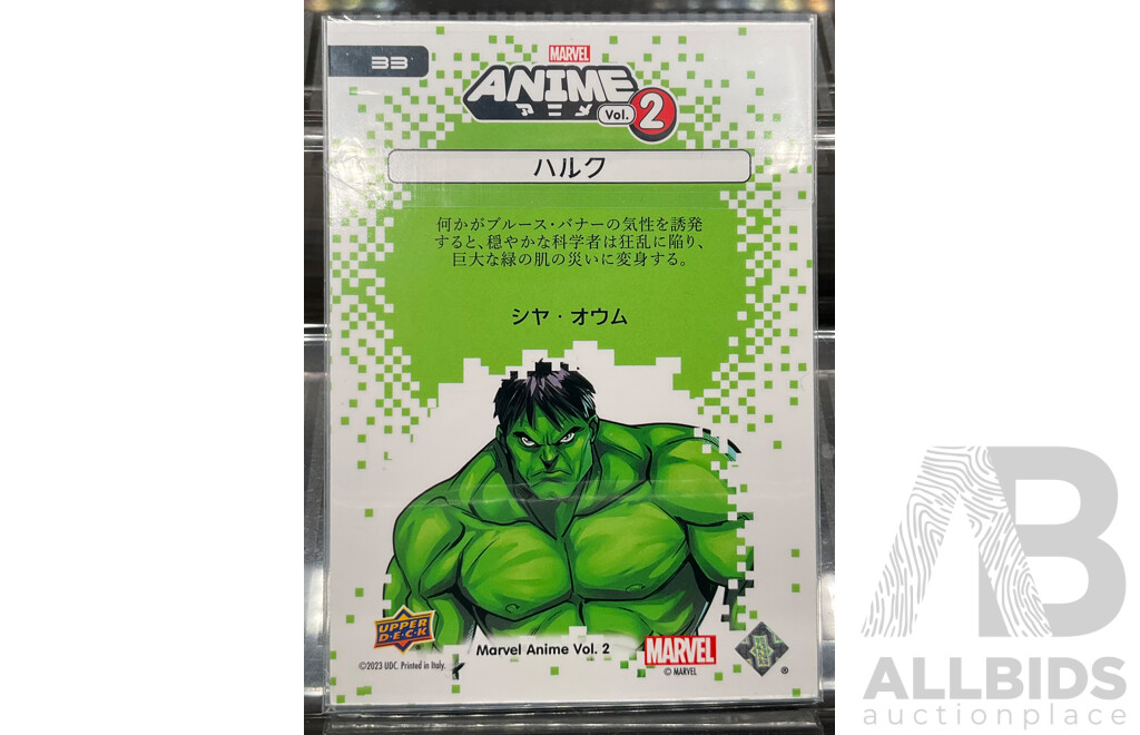 2023 Upper Deck Marvel Anime Vol.2 Hulk Japanese Mega Moon #33