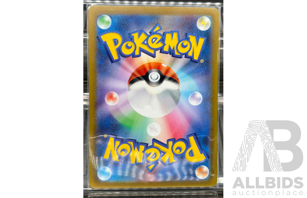 Secret Rare Darkrai VSTAR (JP) Trading Card 228/172