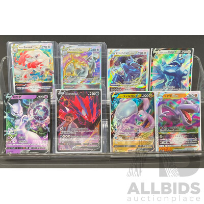 Collection of Eight Mixed Rare Pokémon Cards (CN, EN, JP)