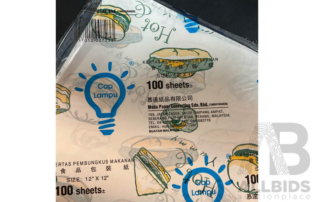 HOT Tasty Cups X 800 Cups & Pettern Paper Burger / Food Wrapper Pack 100 (305mmx305mm) - 80 Pack