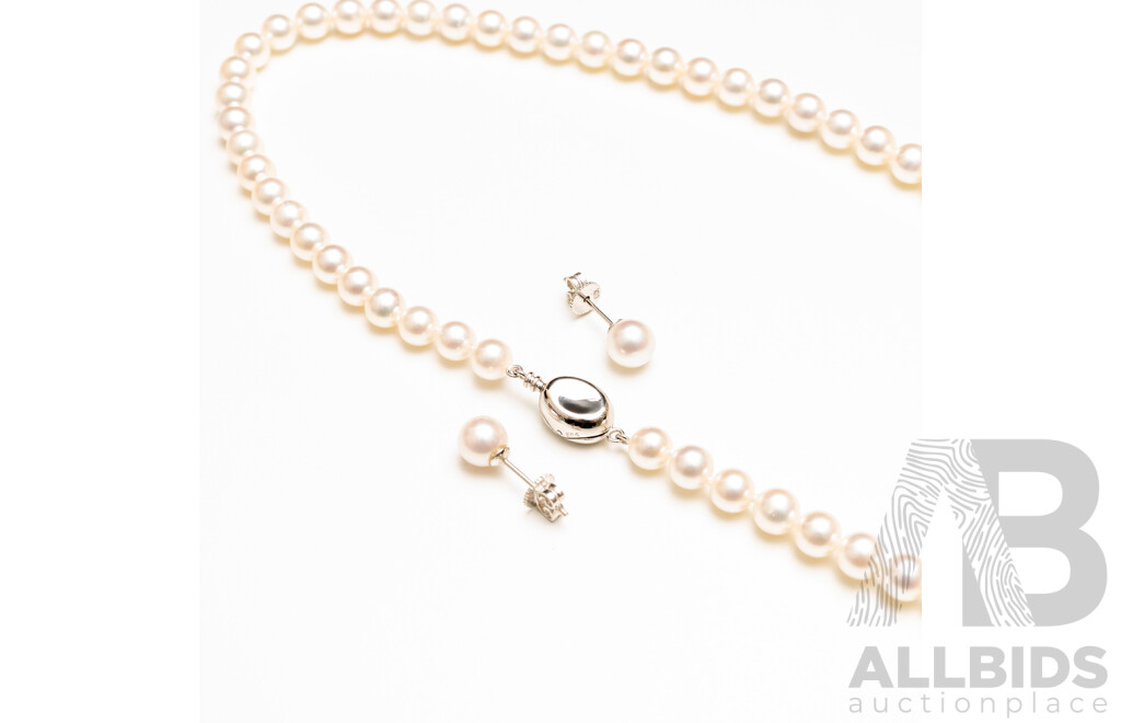 14ct/18ct White Gold Pearl Necklace and Earring Set
