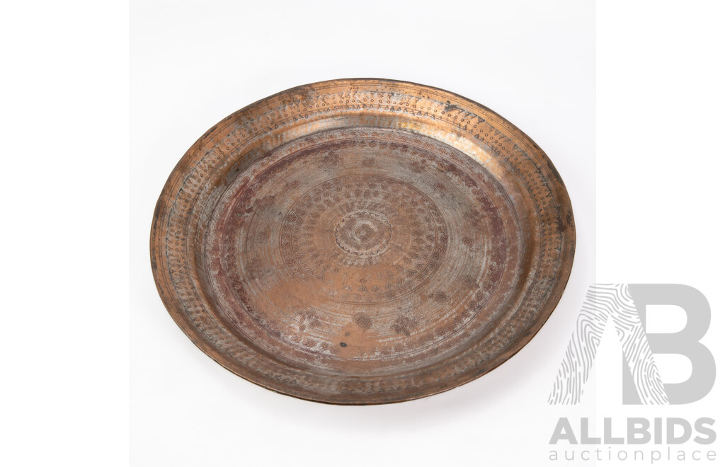 Vintage Etched Brass Indian Dish