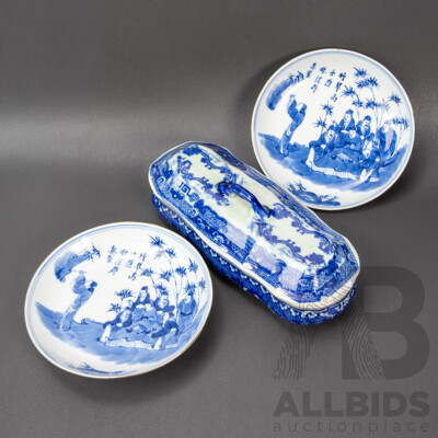 Pair of Chinese Porcelain Saucers With Lidded Dish