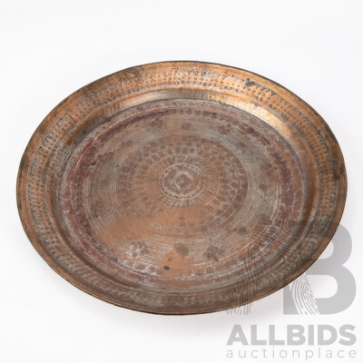 Vintage Etched Brass Indian Dish